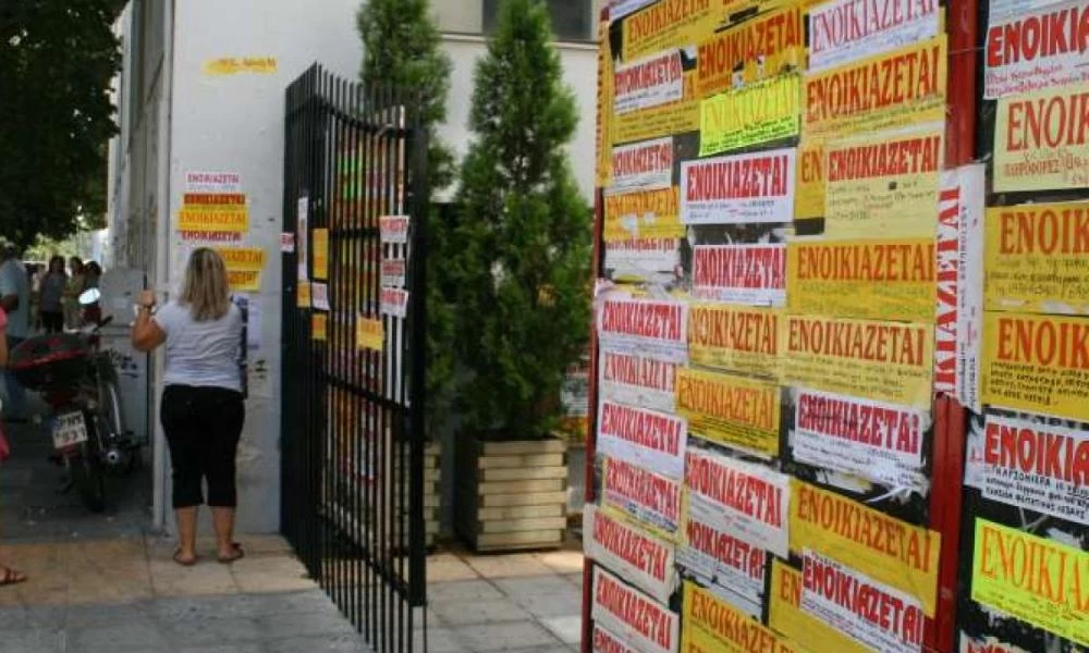 Δηλώσεις 2021: Η φορολογική αναγνώριση των δαπανών ενοικίου